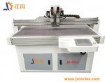 standard CNC Oscillating knife cutting machine for leather