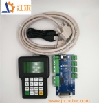 3 Axi DSP Handle control system 0501